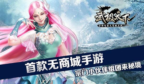 超时空罗曼史中胡一天饰演的什么- 冷知识分享平台,揭秘不为人知的冷知识!