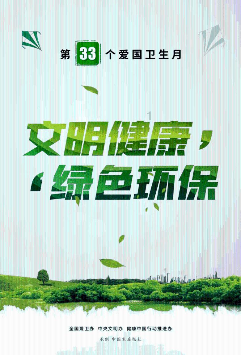 装修材料怎么选择?-专业问答网站,解答您的疑问