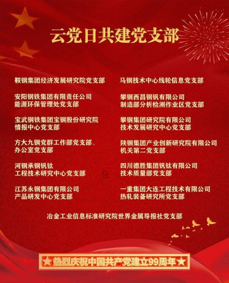 你好,我的硬盘格式化后分区也没了,用什么恢复软件好点啊-最全面的 你好,我的硬盘格式化后分区也没了,用什么恢复软件好点啊 红迪网平台